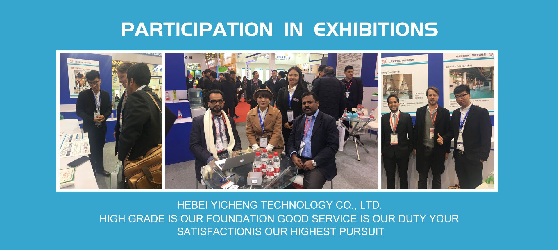 Hebei Yicheng Technology Co., Ltd.